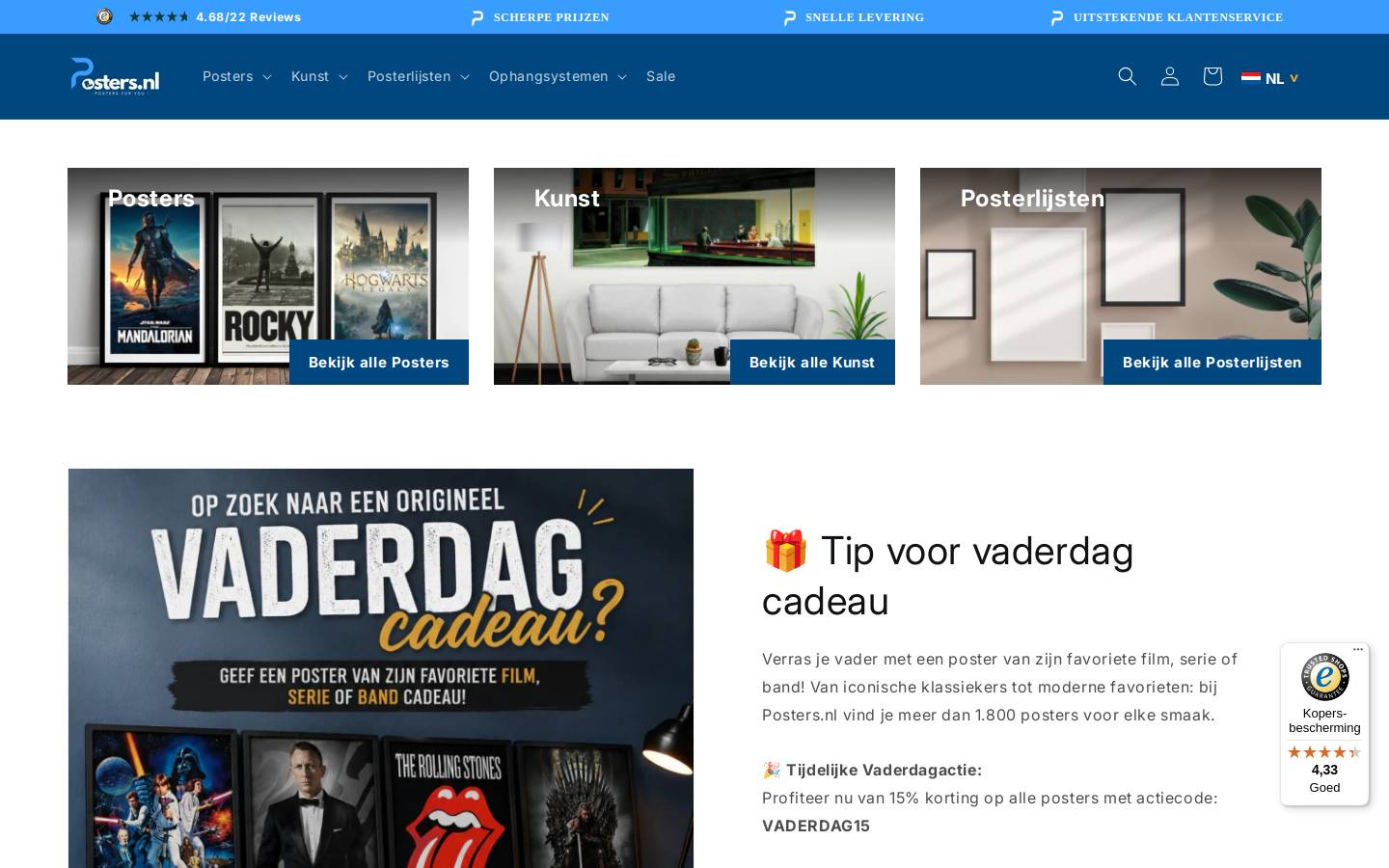 Posters.nl homepage screenshot