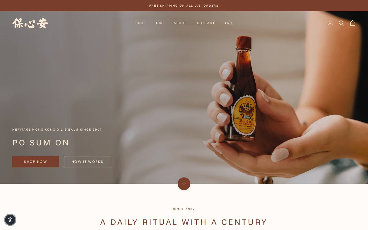 posumonusa.com homepage screenshot