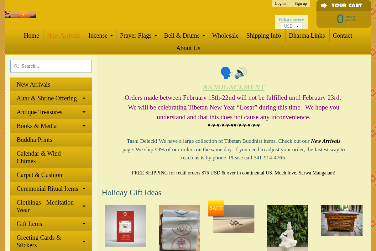 Potala Gate homepage screenshot