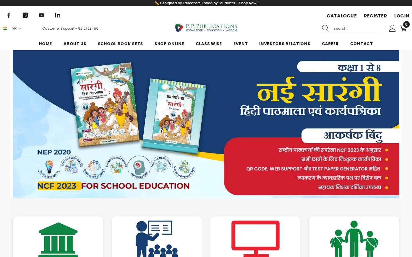pppublications.com homepage screenshot