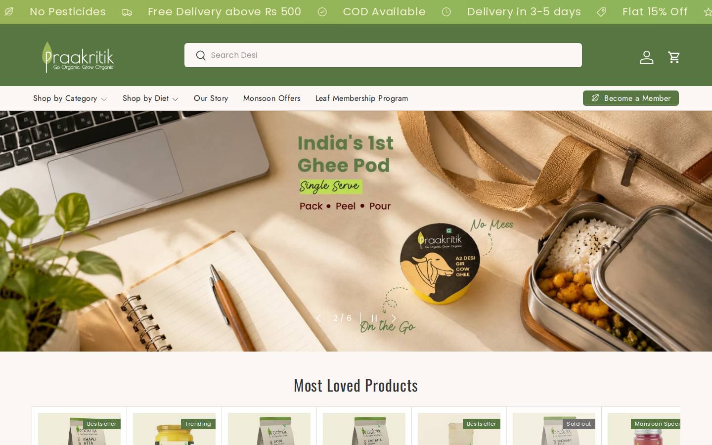 praakritik.com homepage screenshot