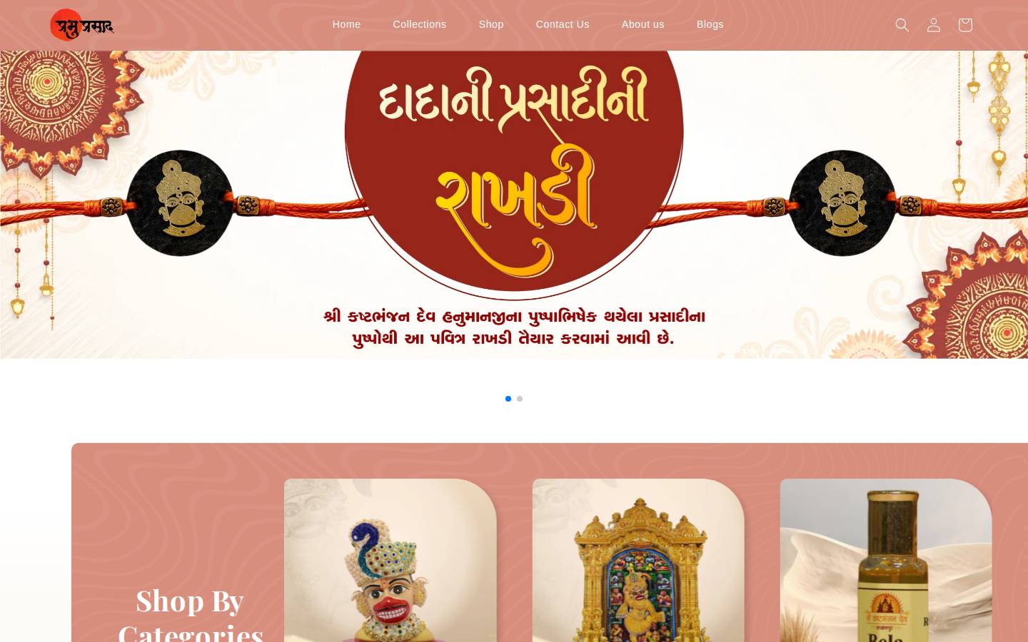 prabhuprasad.in homepage screenshot