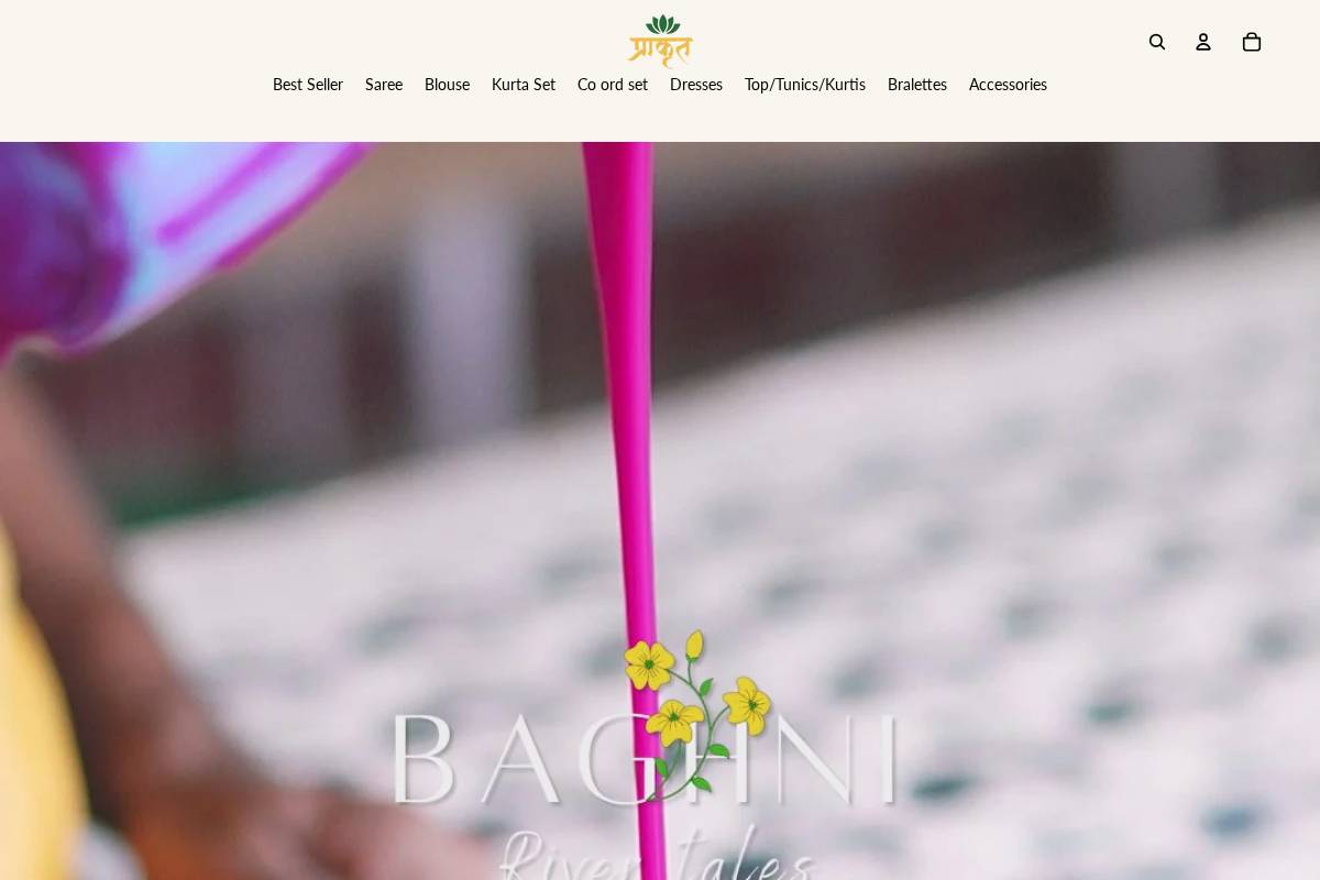 prakrat.com homepage screenshot