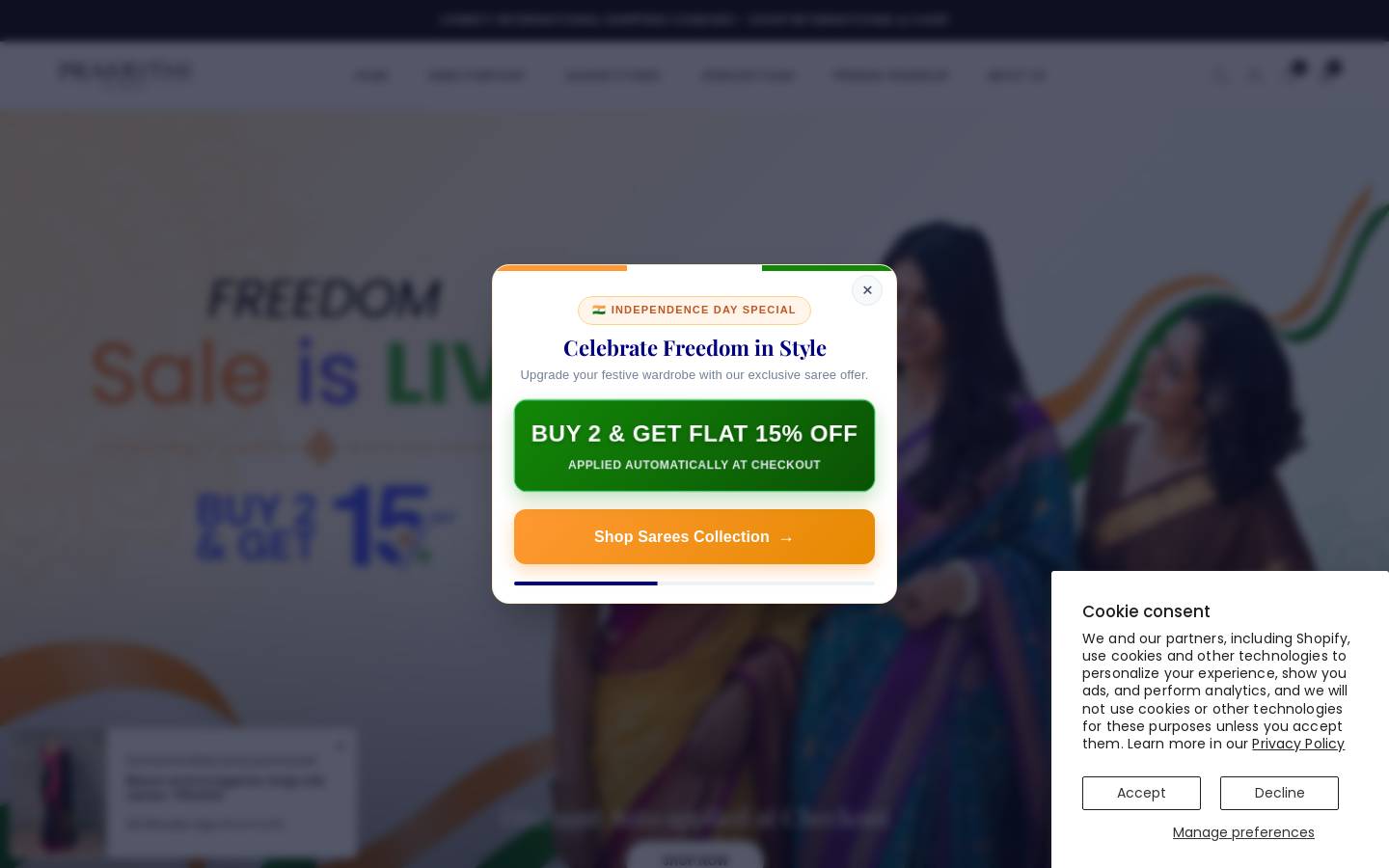 prakrithibyramya.com homepage screenshot
