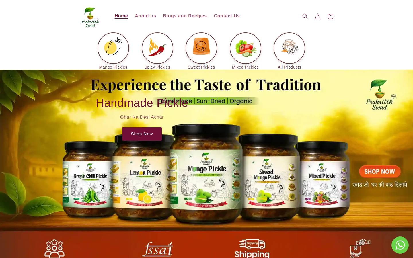 Prakritik Swad homepage screenshot