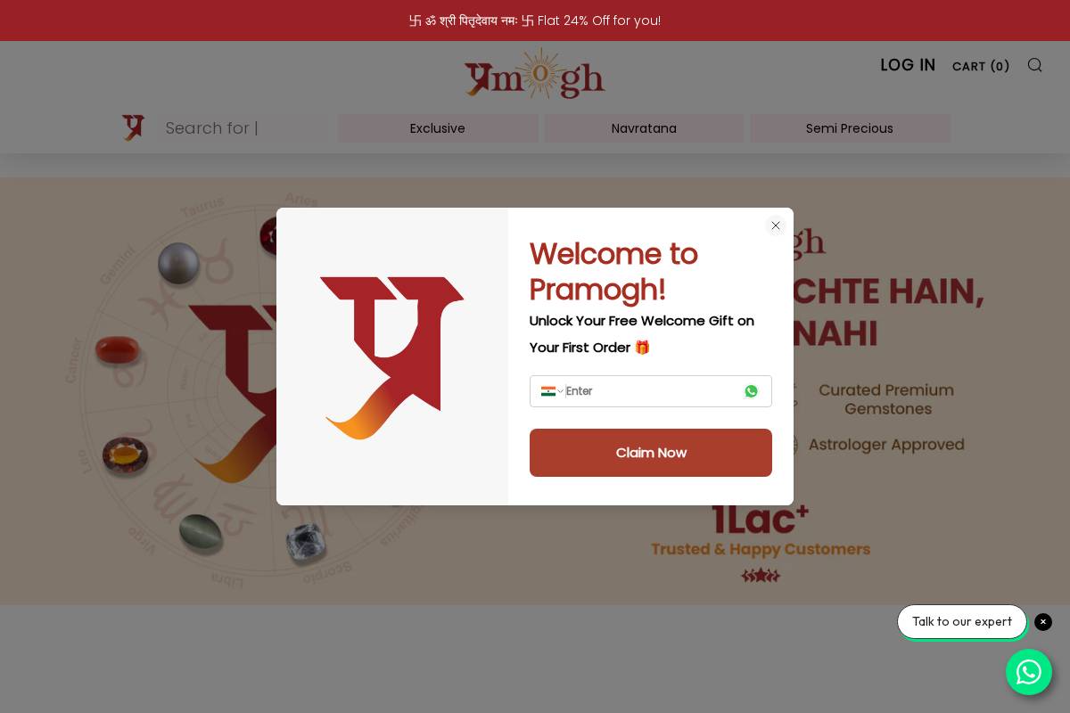 Pramogh homepage screenshot