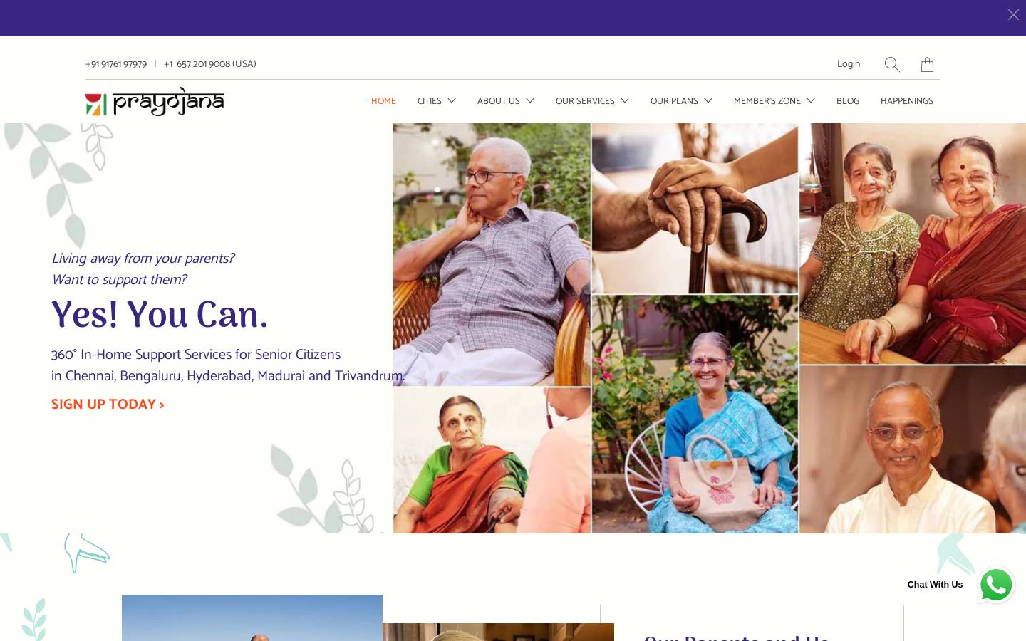 prayojana.in homepage screenshot