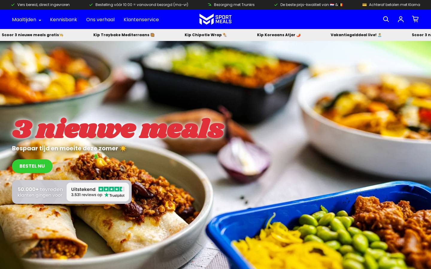 SportMeals homepage screenshot