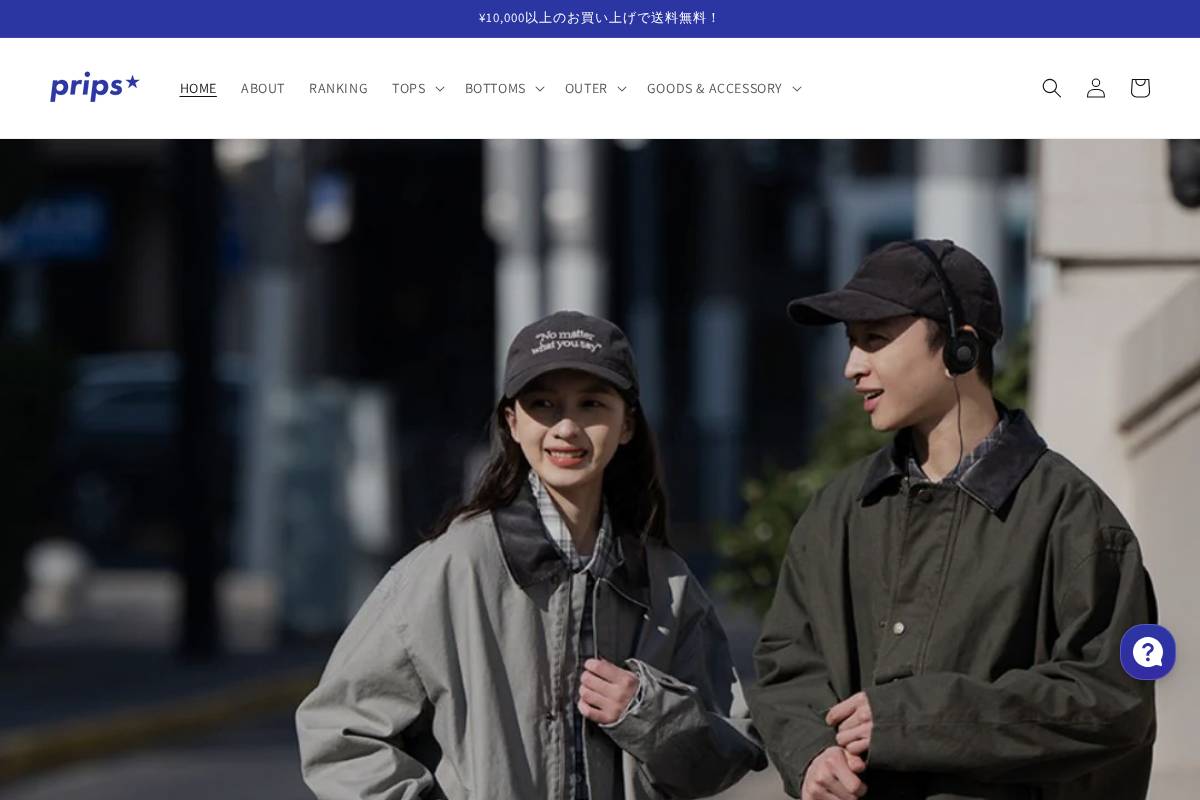 pripstokyo.com homepage screenshot