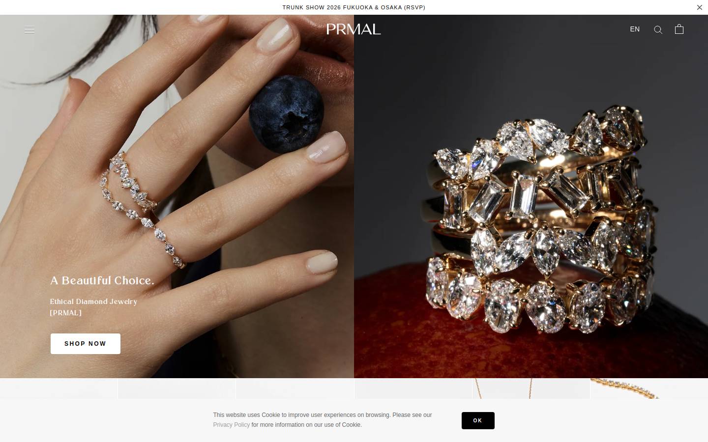 prmal.com homepage screenshot