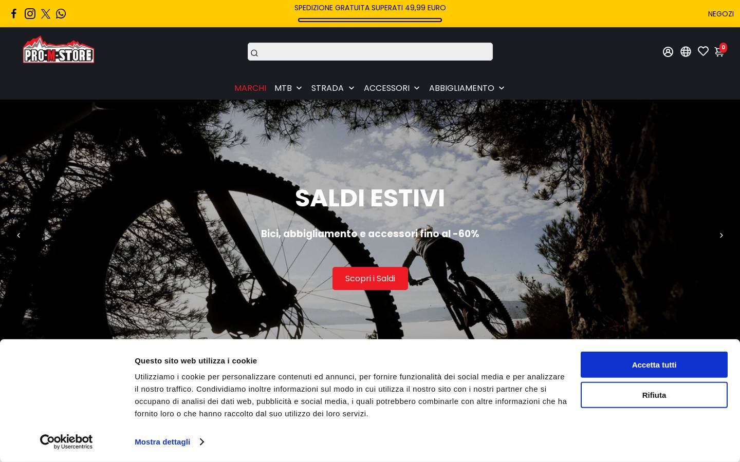 Pro-M homepage screenshot