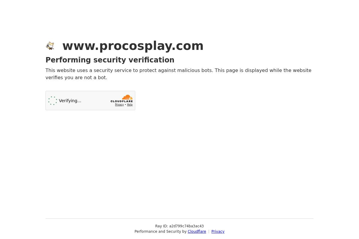 procosplay.com homepage screenshot
