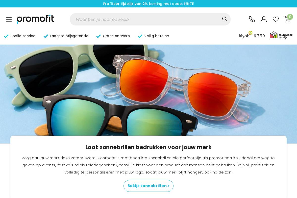 Promofit homepage screenshot