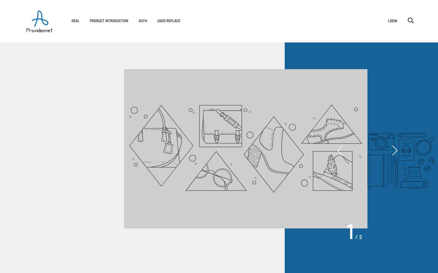provideonet.com homepage screenshot