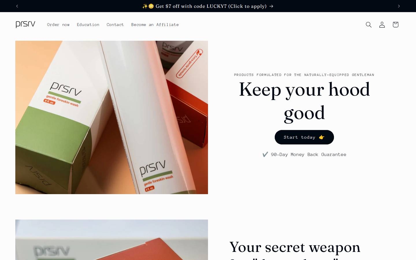 prsrv.co homepage screenshot