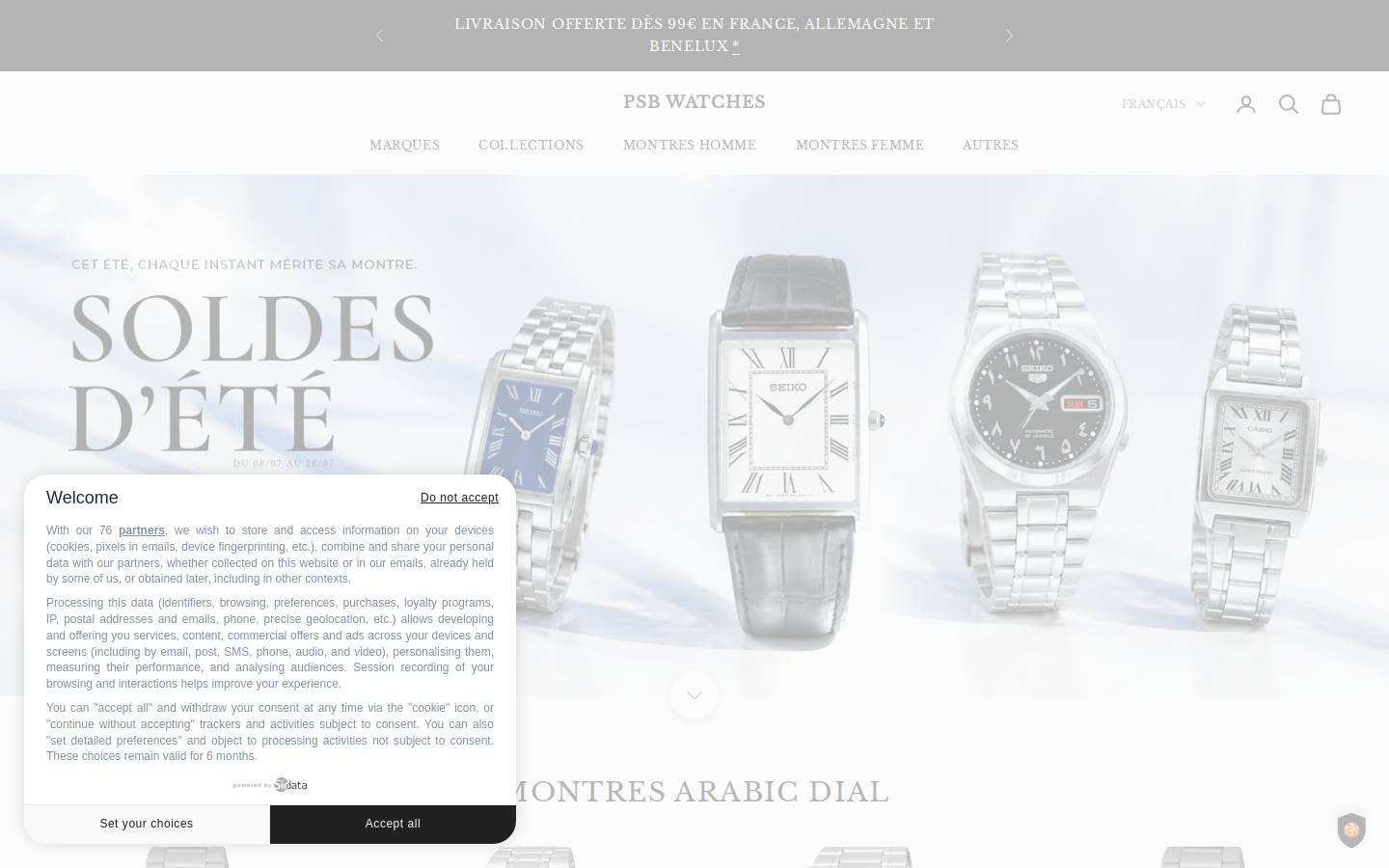 Psbwatches homepage screenshot