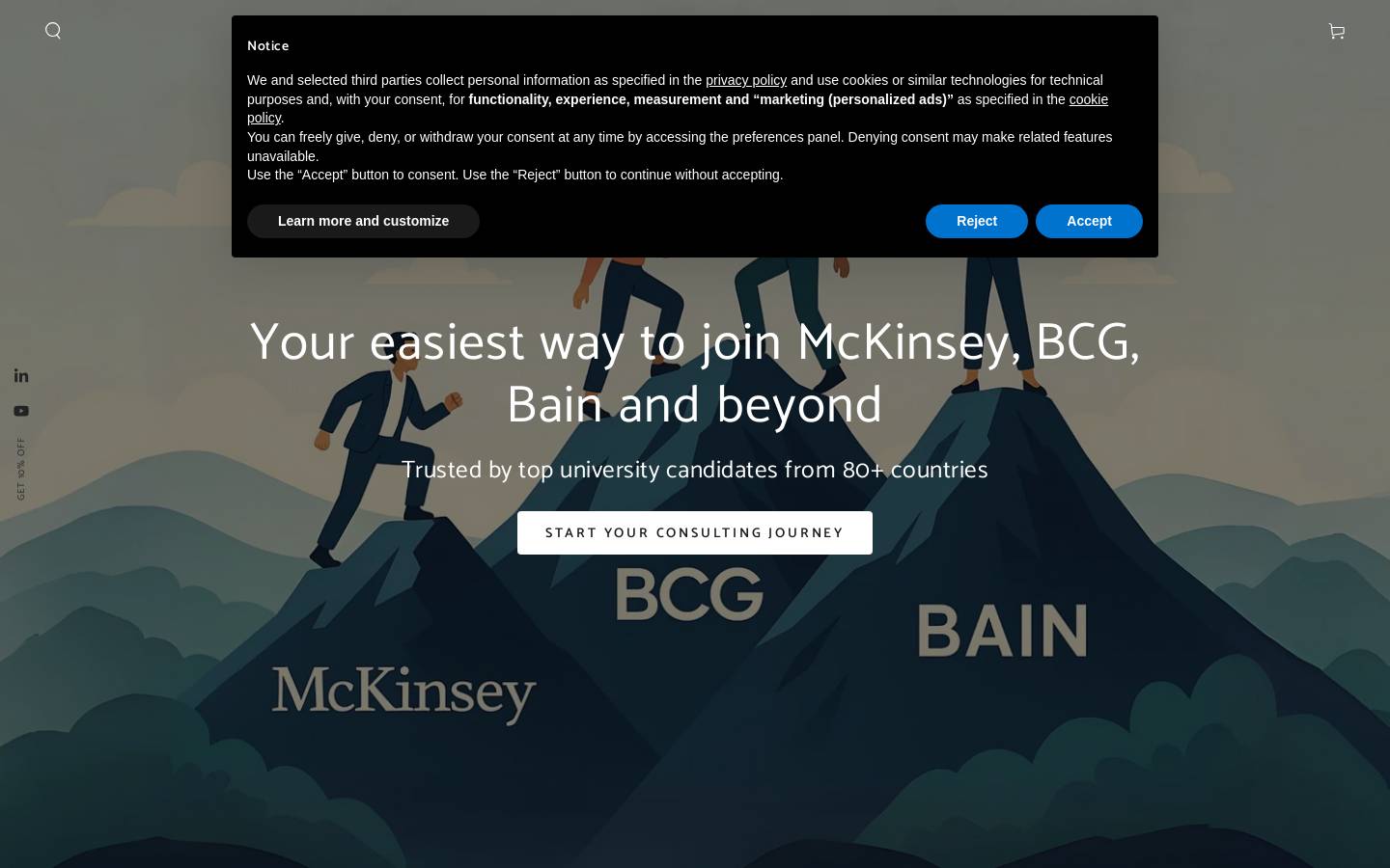 PSG Cracked homepage screenshot