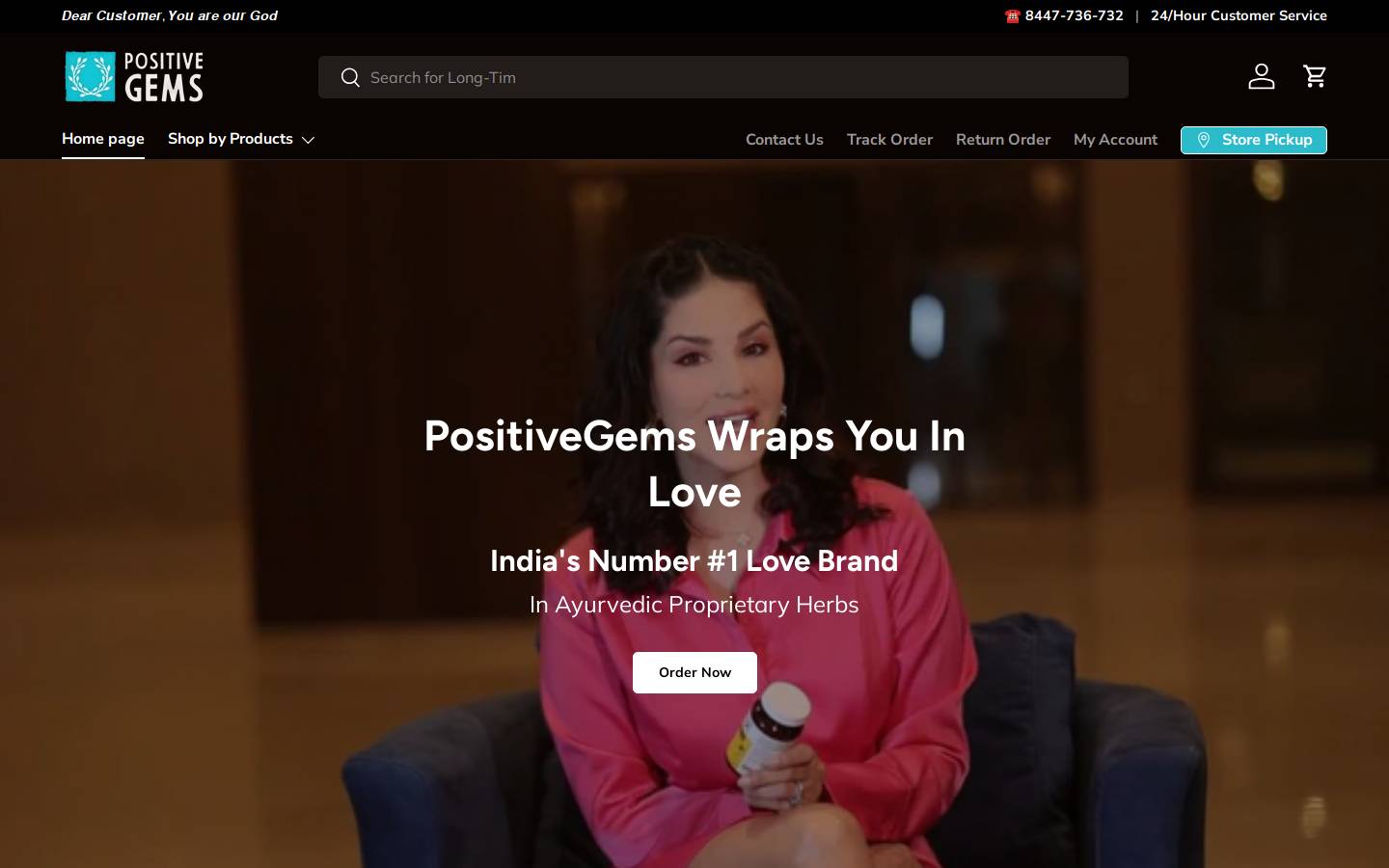 pstgems.com homepage screenshot