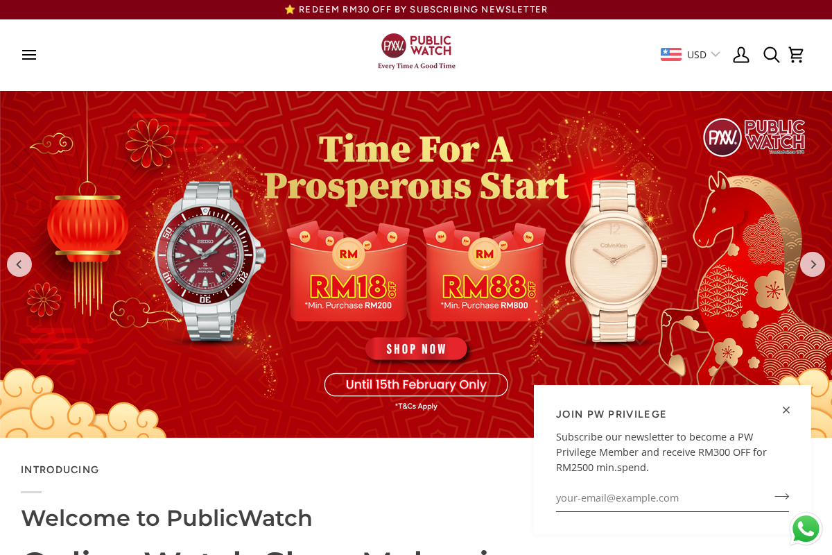 PublicWatch.com homepage screenshot