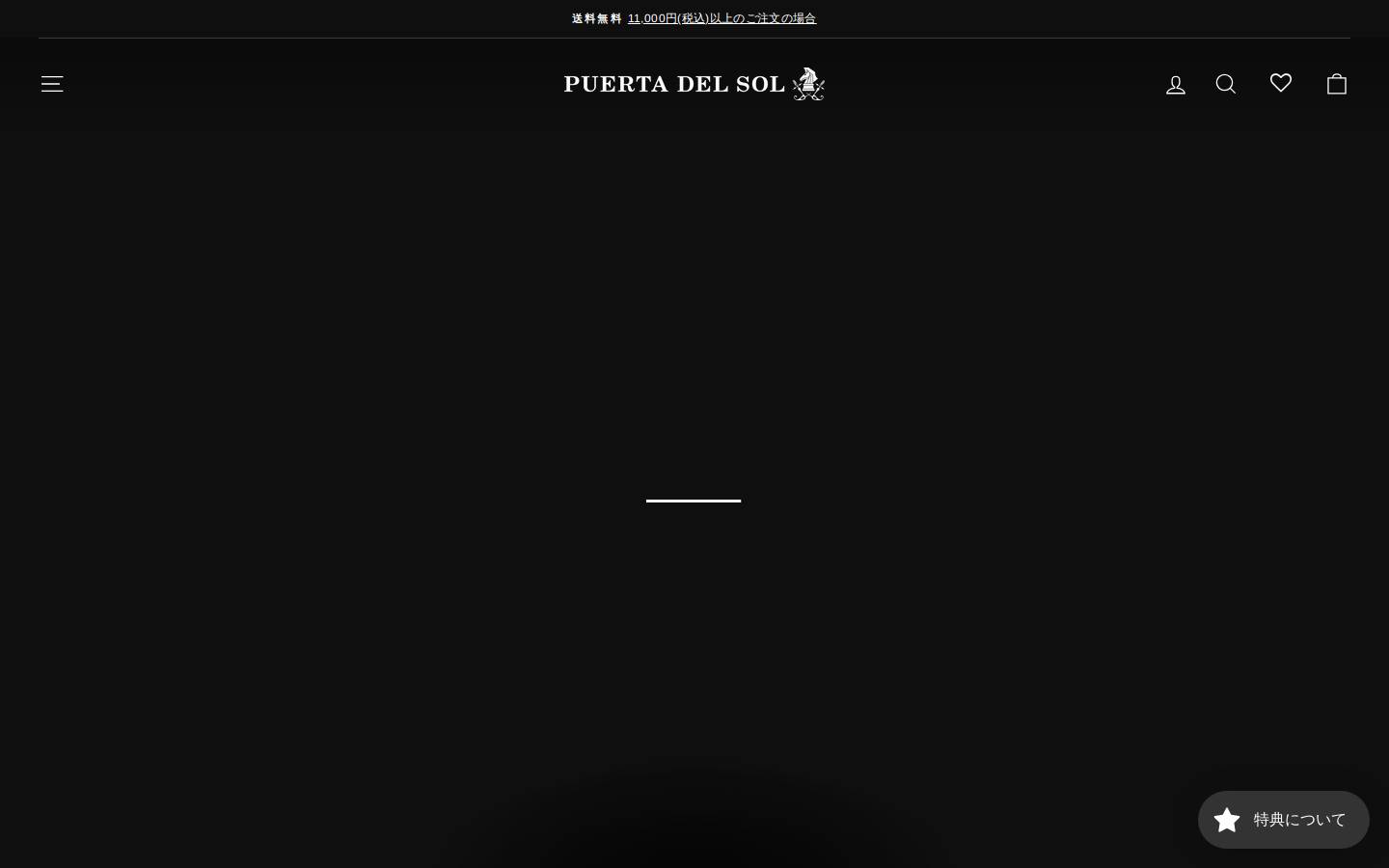 puerta-del-sol.jp homepage screenshot