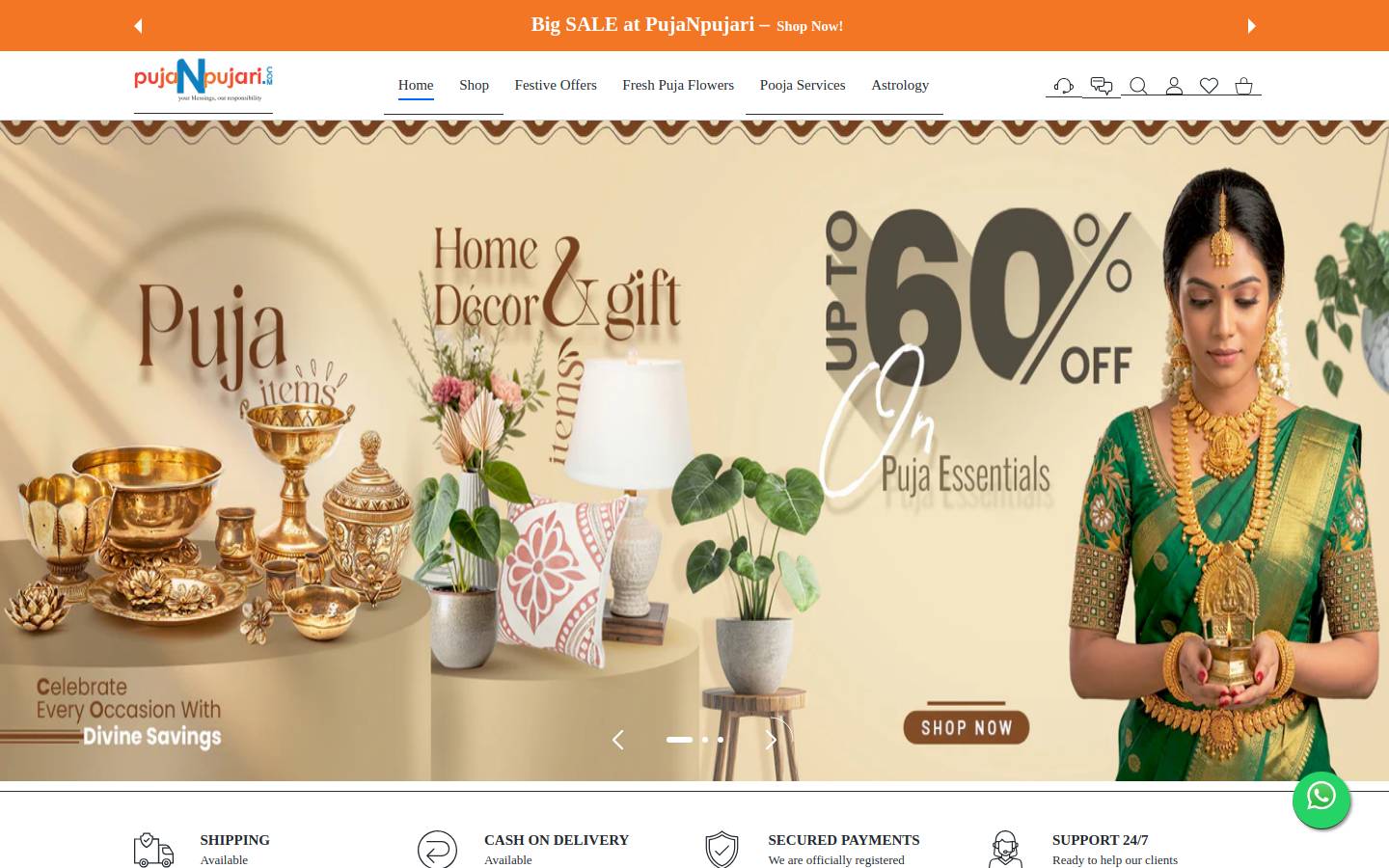 pujanpujari.com homepage screenshot