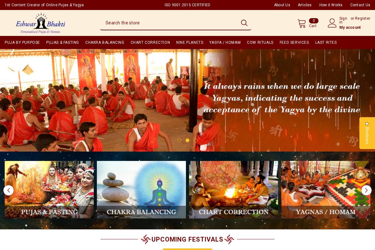 Eshwar Bhakti - PujaYagna.com homepage screenshot