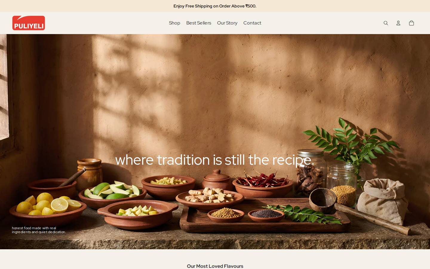 puliyeli.com homepage screenshot