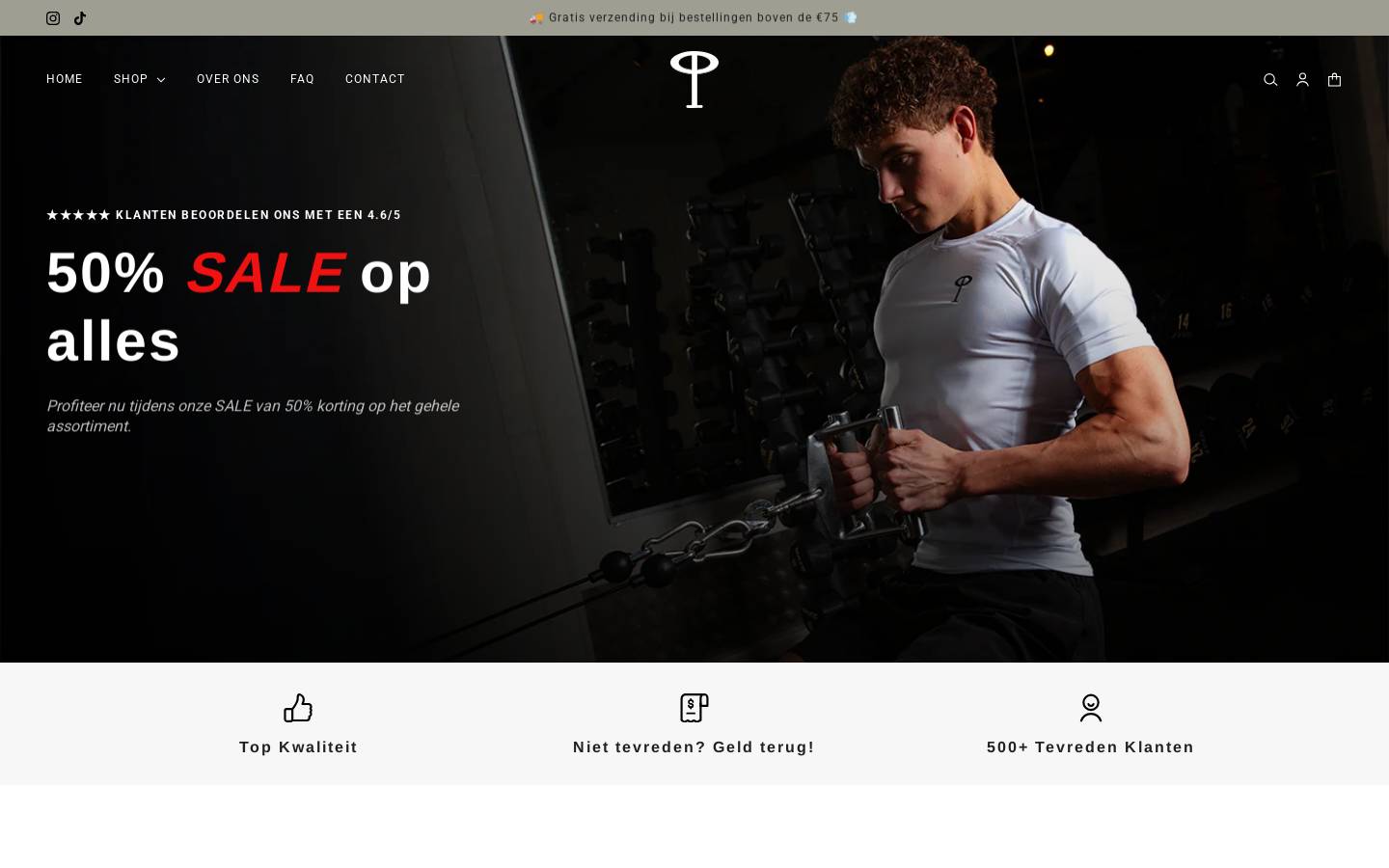 pumpgymwear.com homepage screenshot