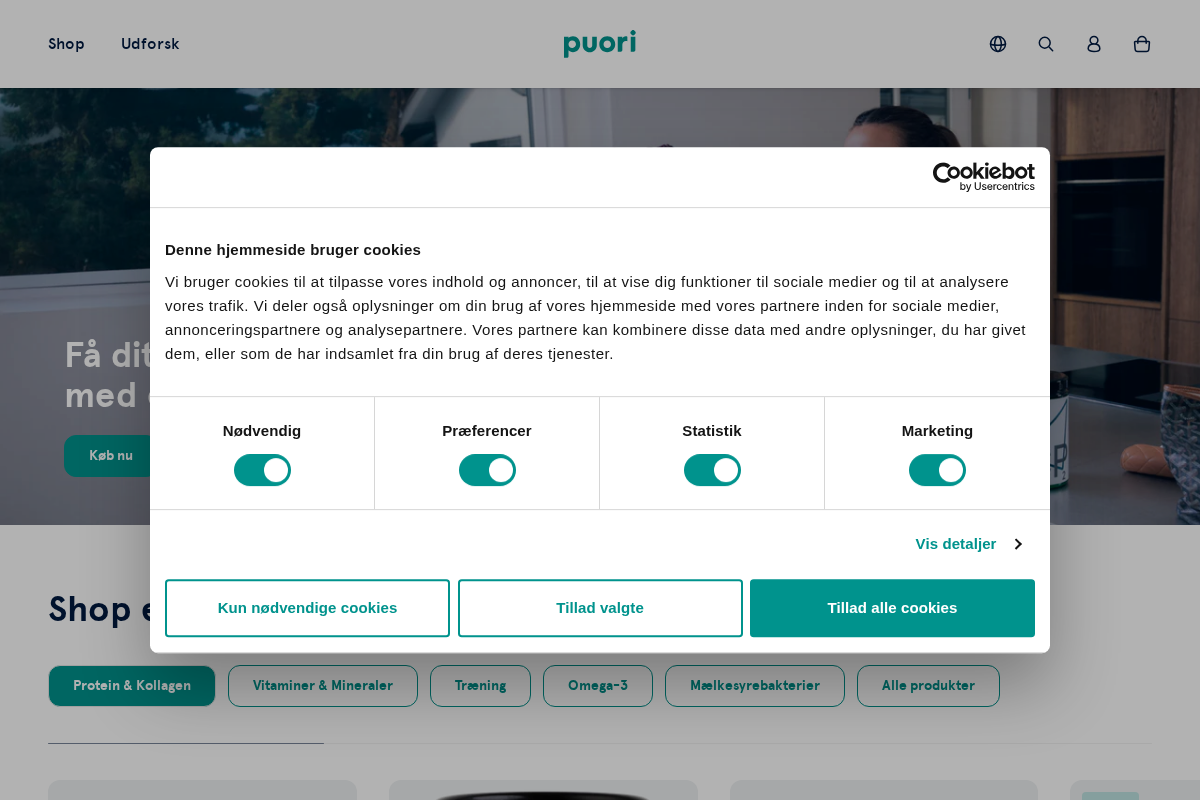 Puori homepage screenshot