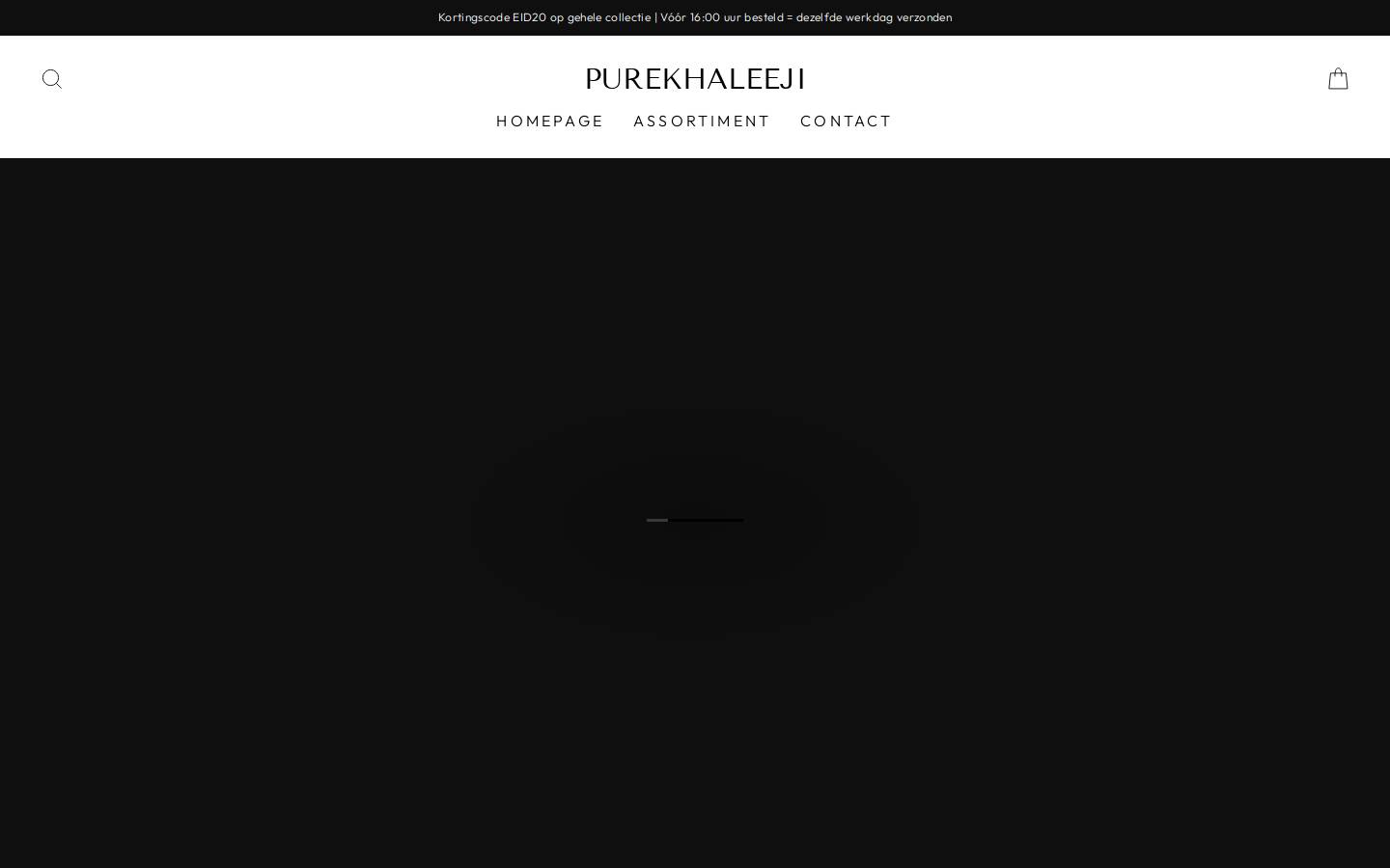 purekhaleeji.com homepage screenshot