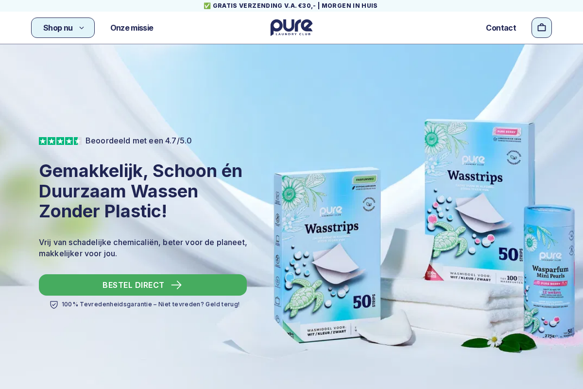 Pure Laundry Club homepage screenshot