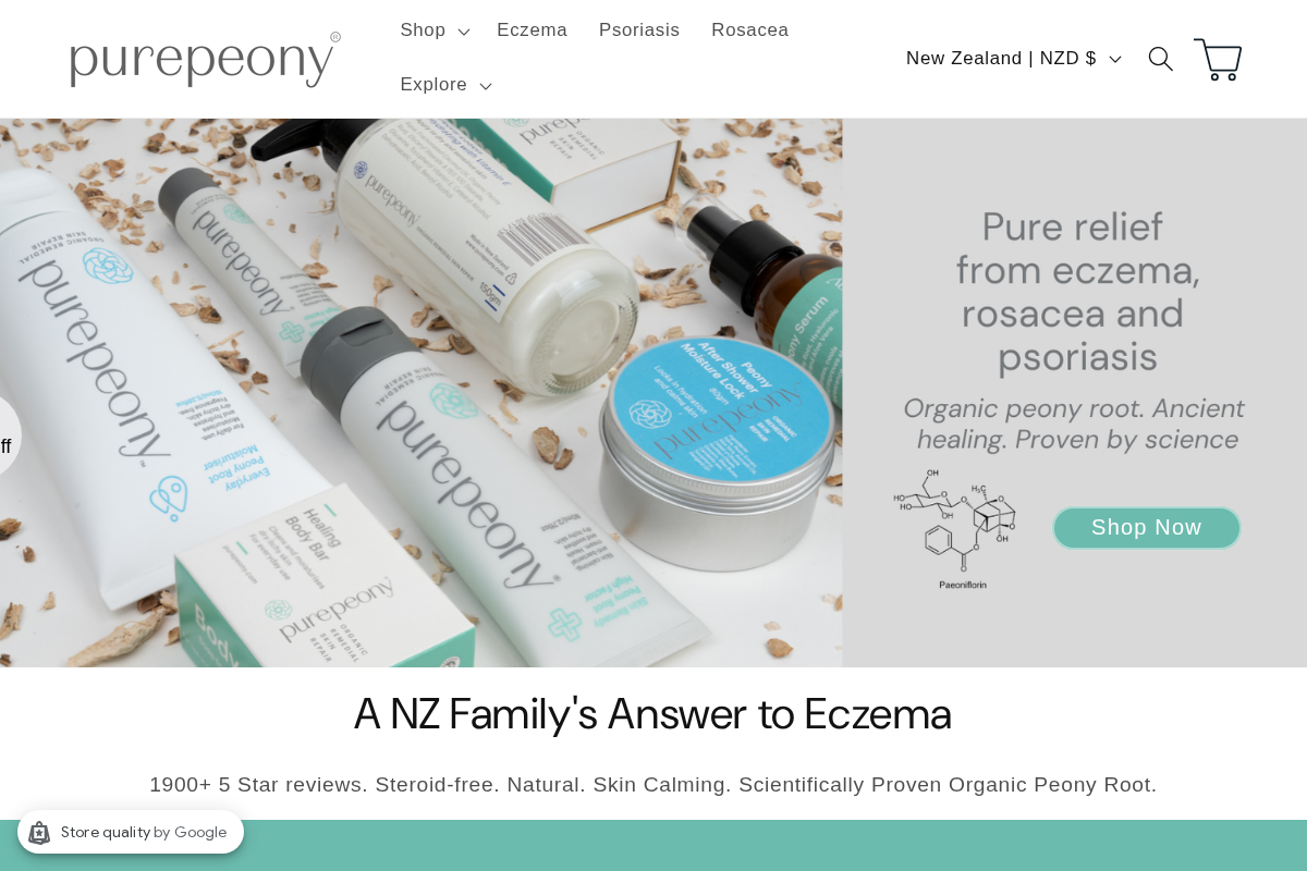 Pure Peony homepage screenshot