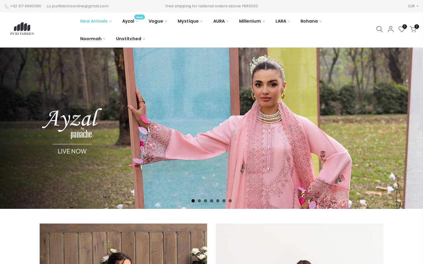 purifabrics.com homepage screenshot