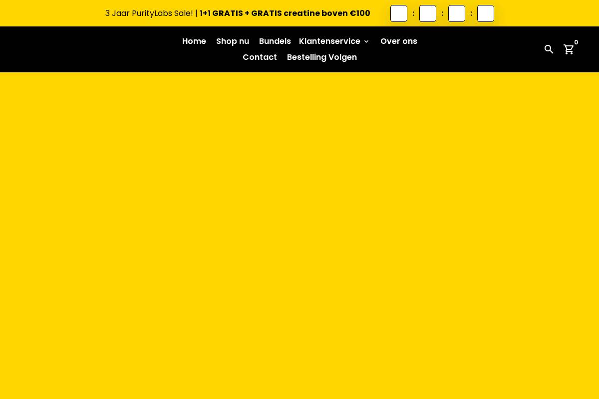 PurityLabs homepage screenshot