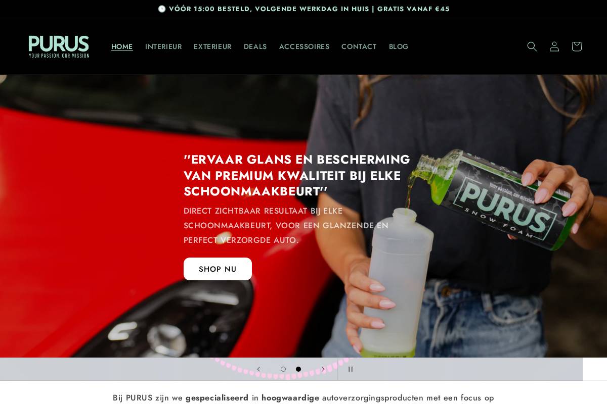 Purus Official homepage screenshot