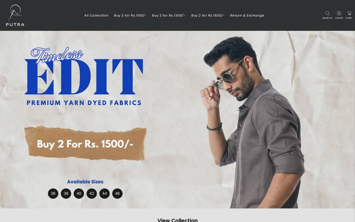 putra.in homepage screenshot