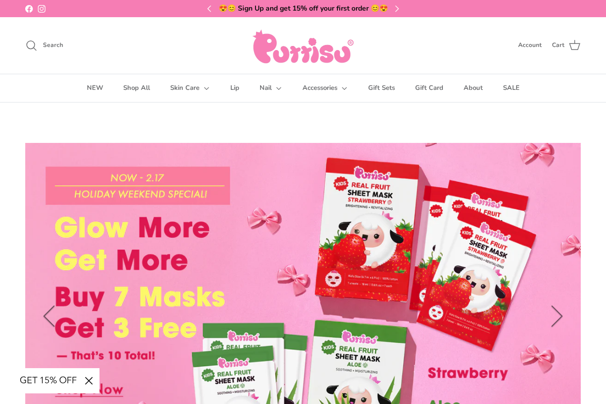 puttisu-usa homepage screenshot