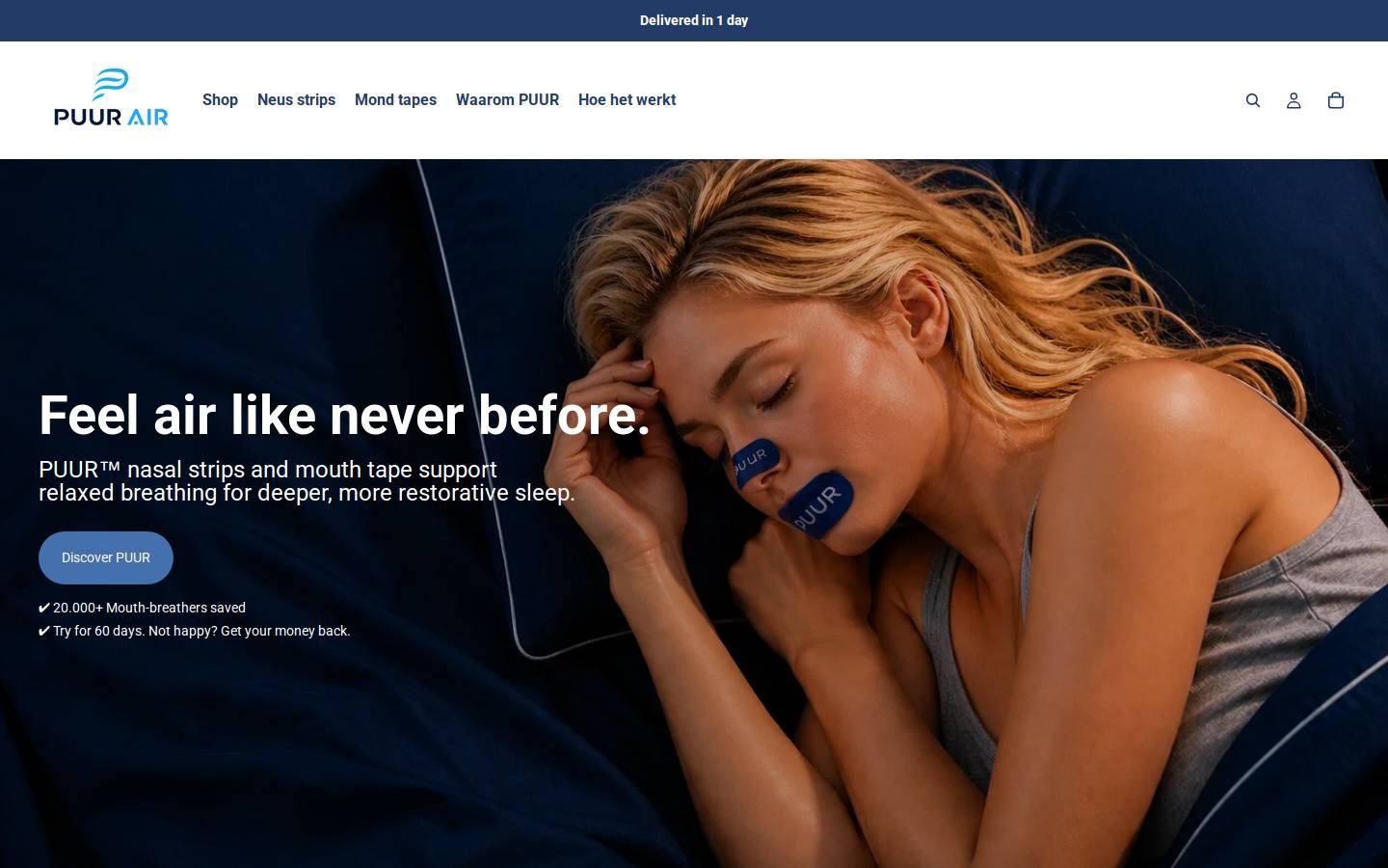 puurair.com homepage screenshot