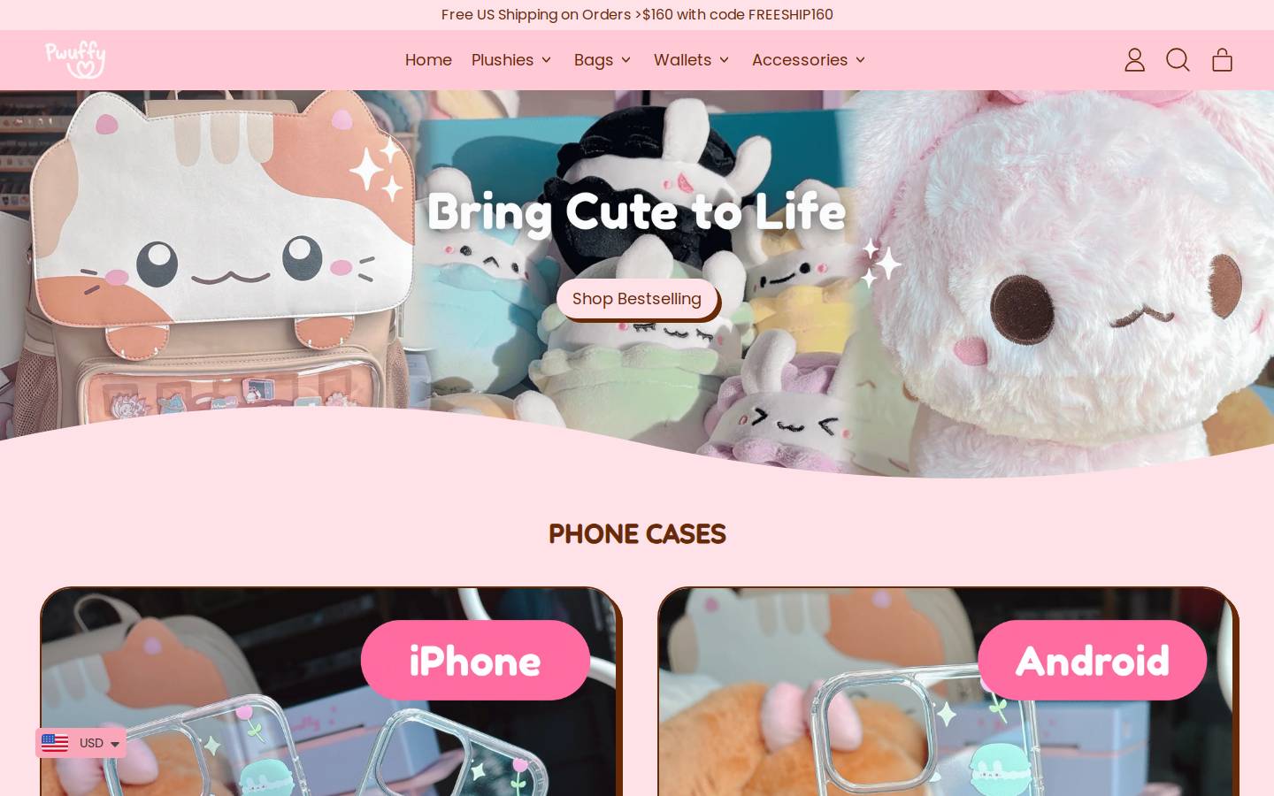 pwuffy.com homepage screenshot