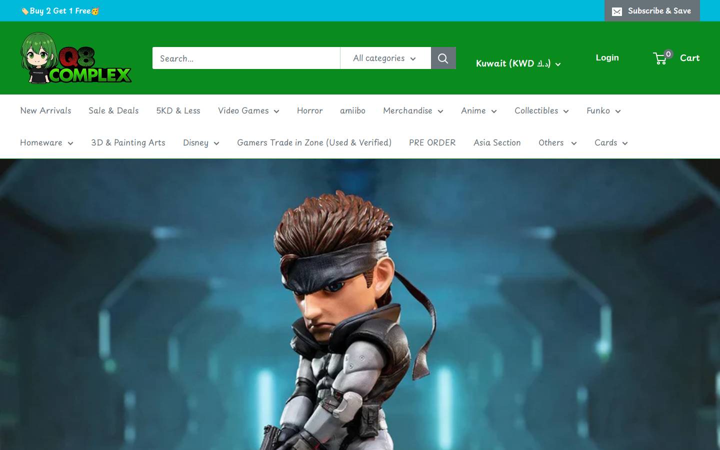 q8complex.com homepage screenshot