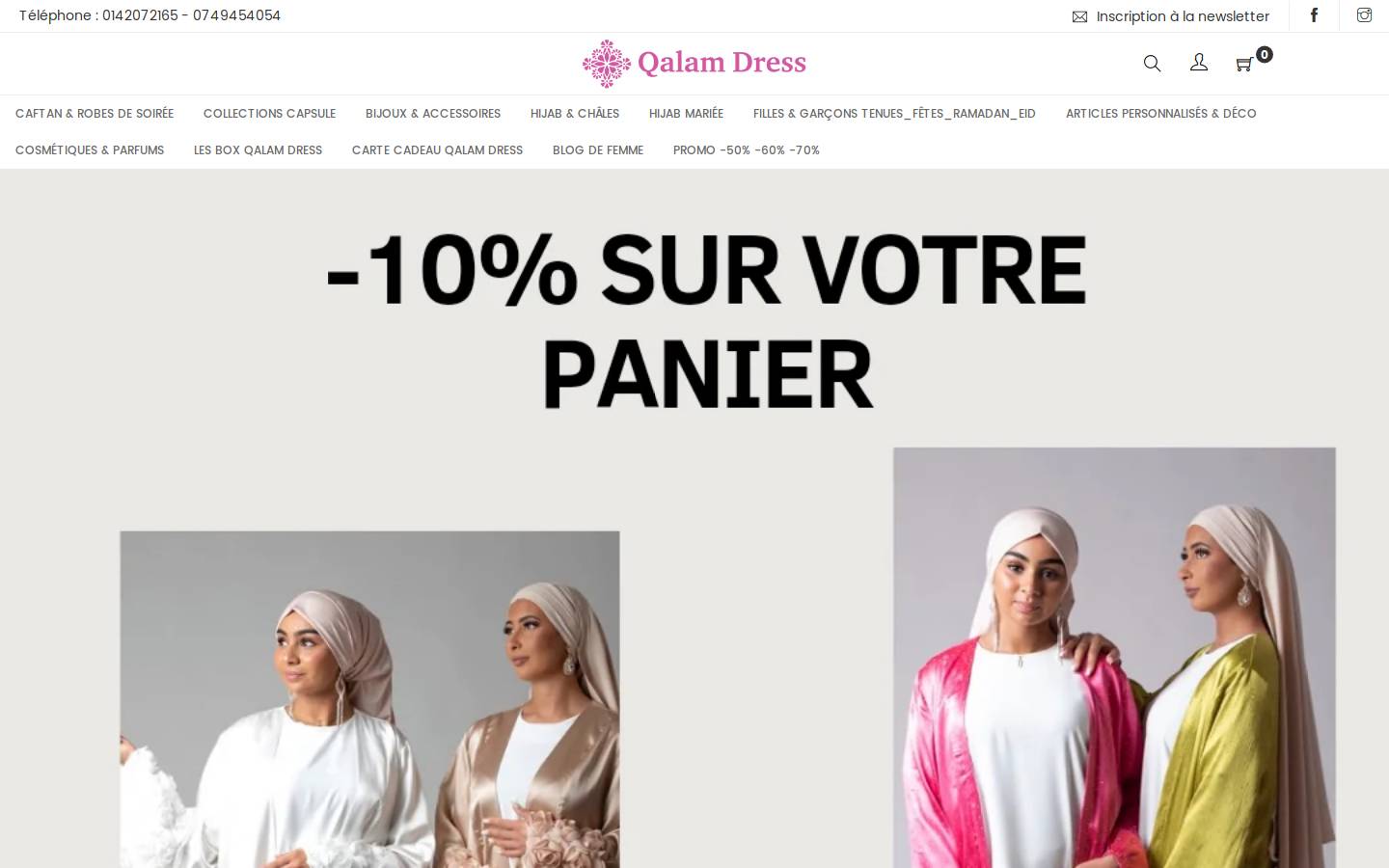 qalamdress.com homepage screenshot