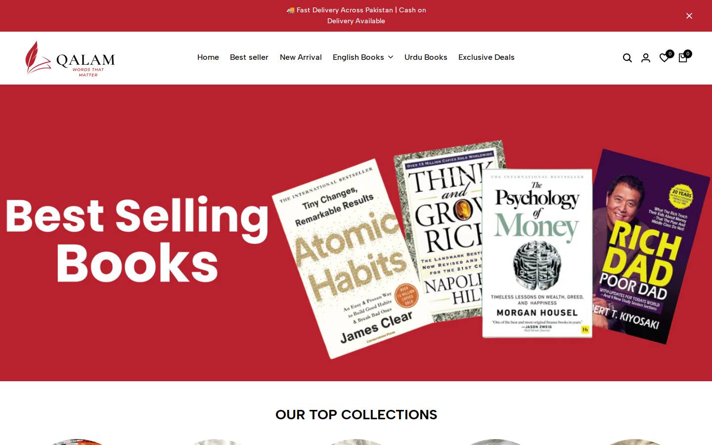 qalampk.store homepage screenshot