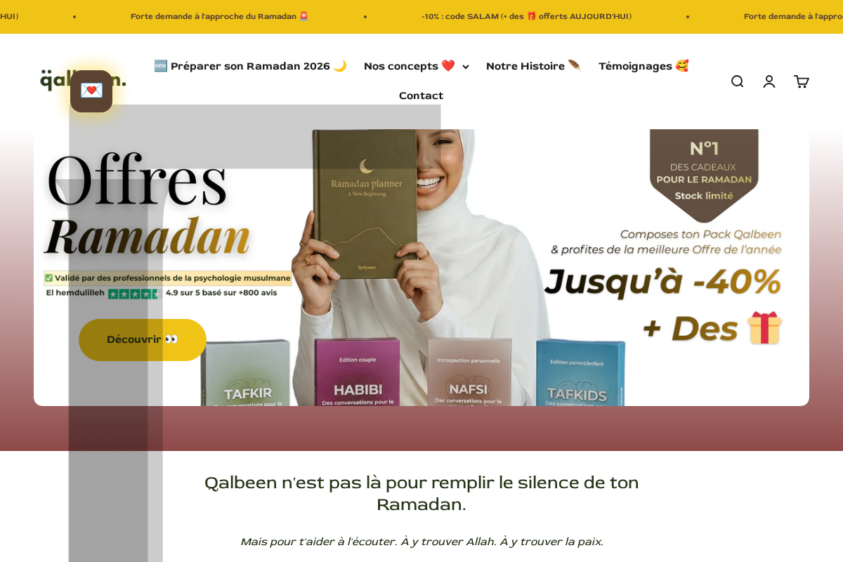 Qalbeen homepage screenshot