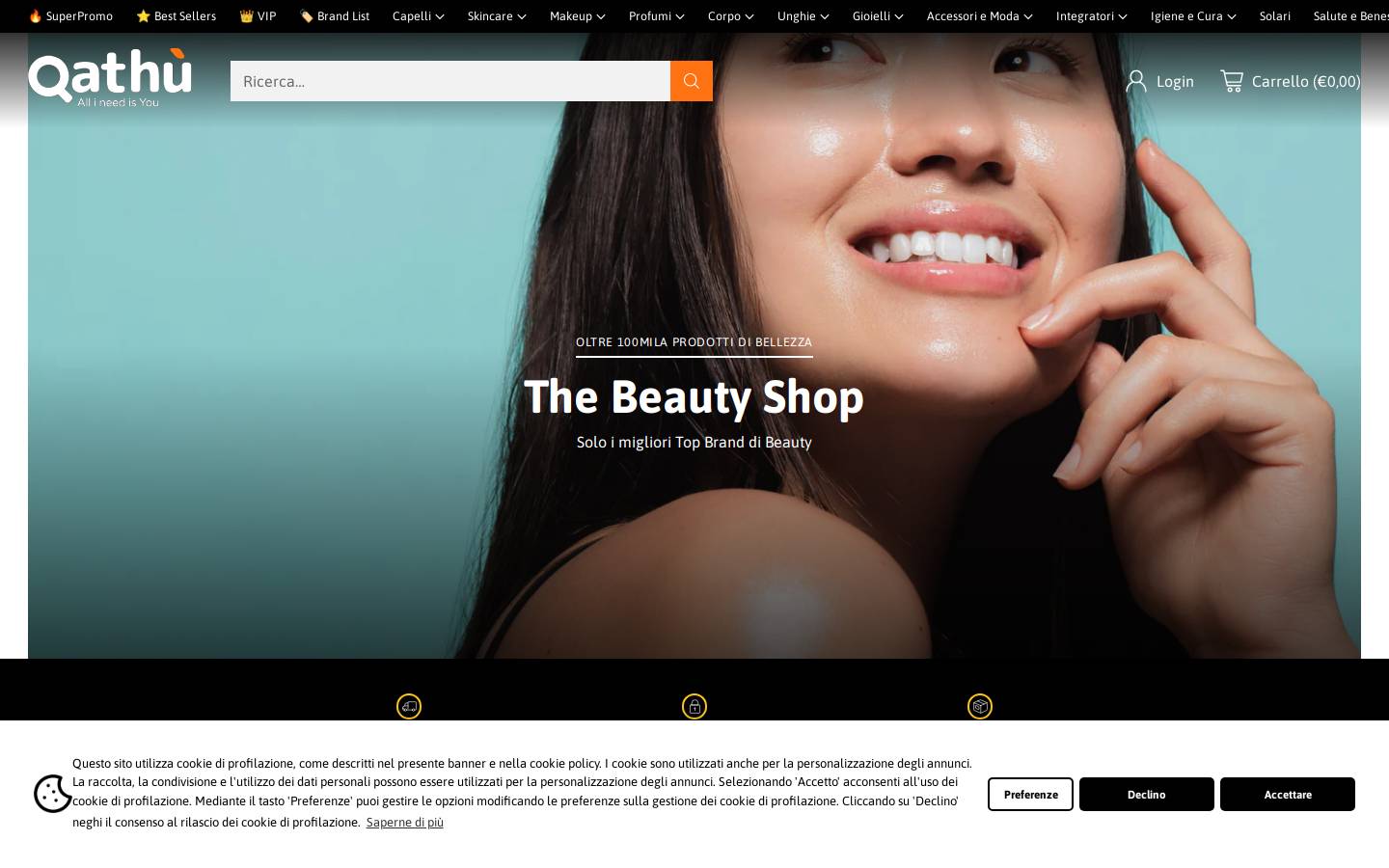 Qathu homepage screenshot