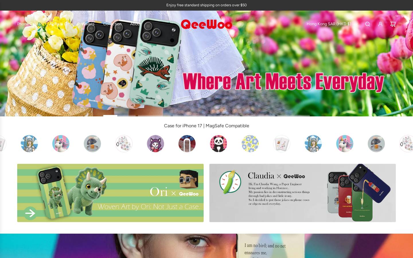 qeewoo.com homepage screenshot