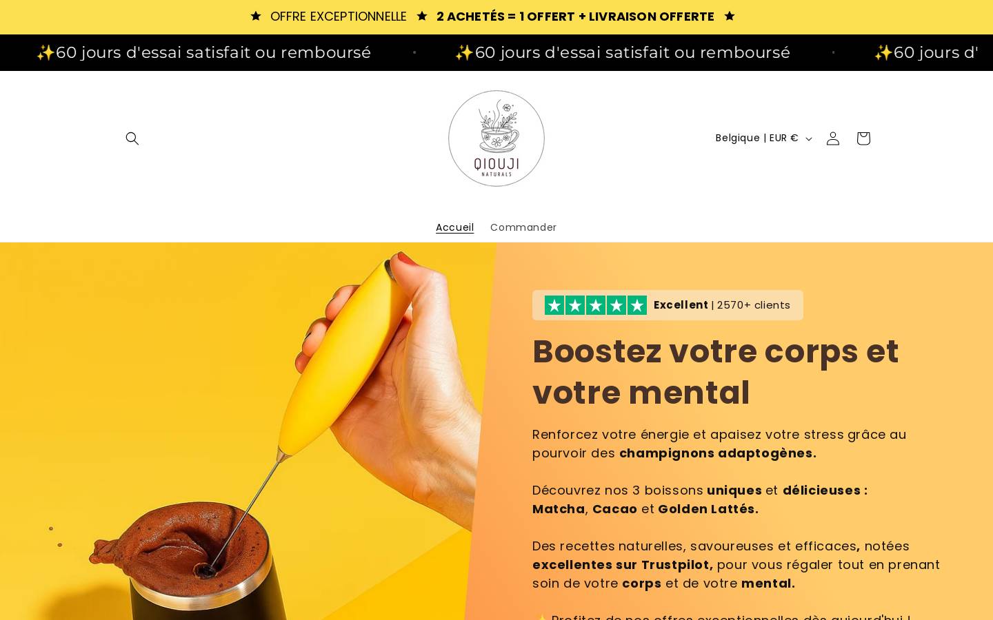 Qiouji Naturals homepage screenshot