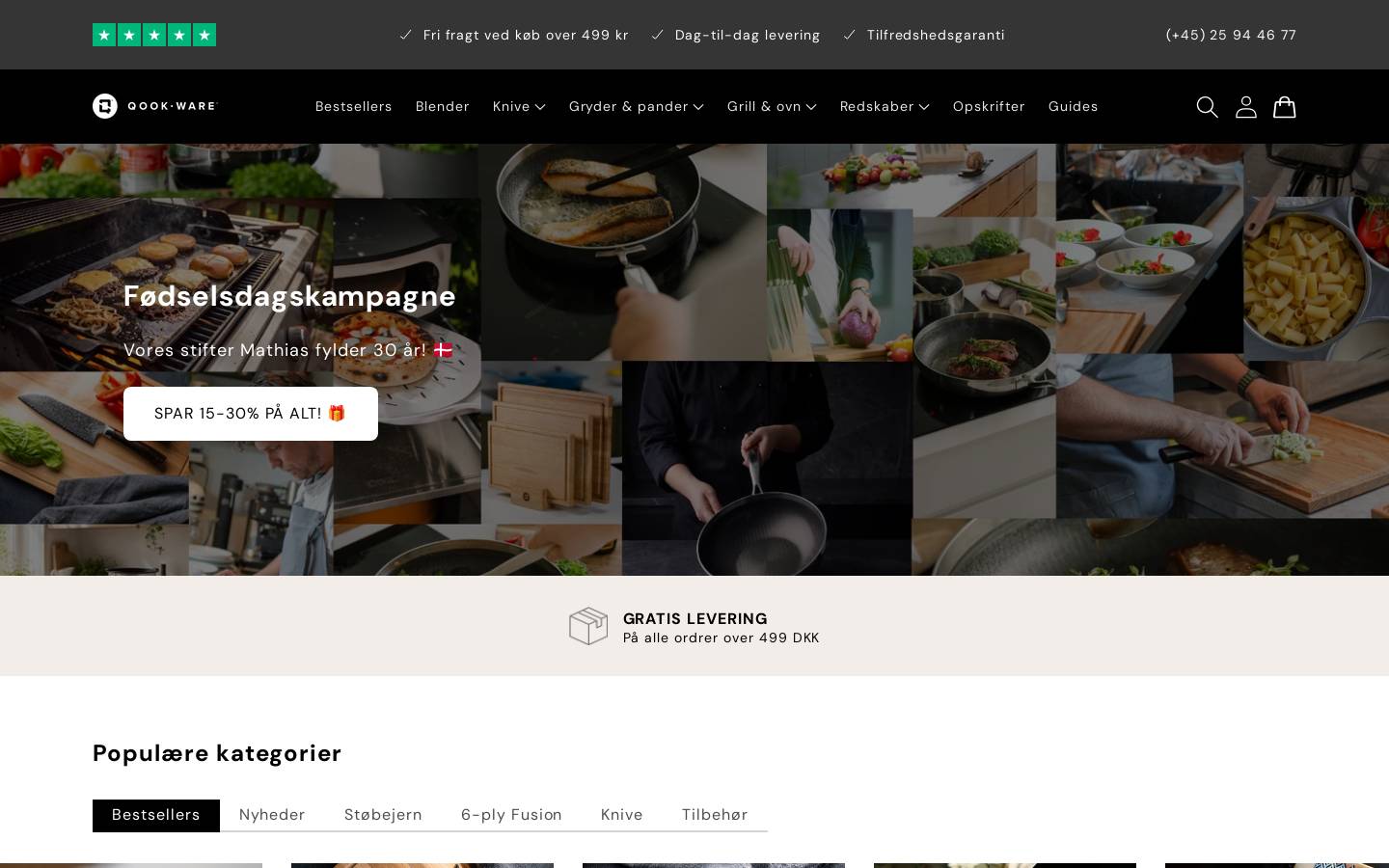 Qookware homepage screenshot