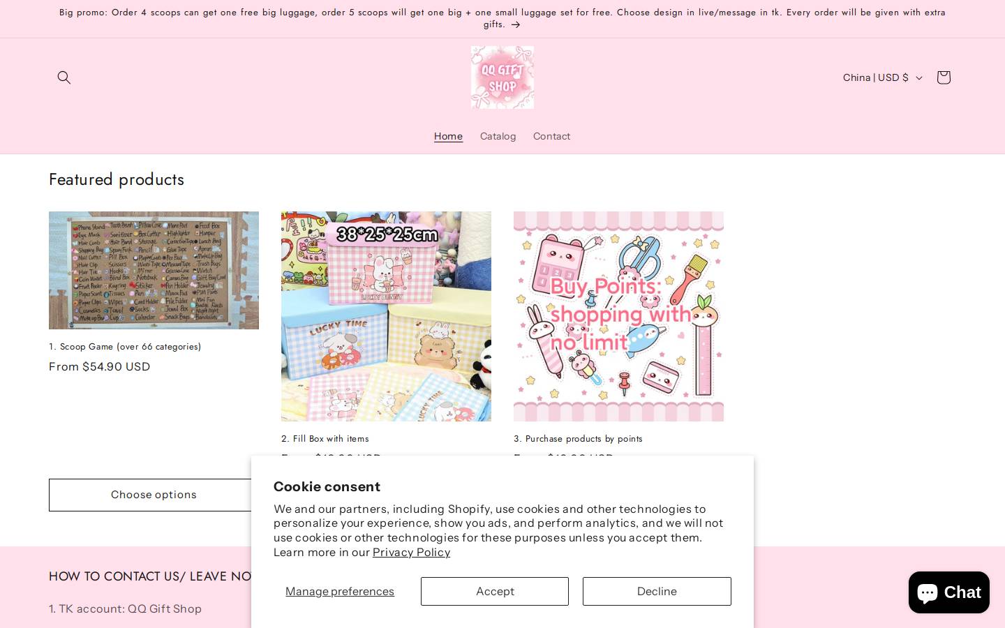 qqgiftshop.com homepage screenshot