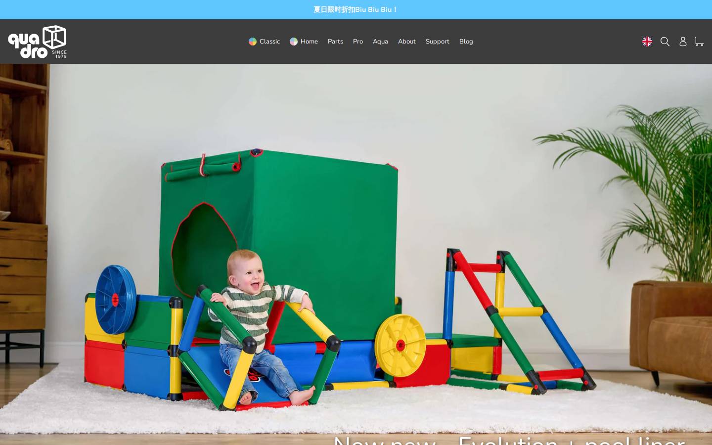 Quadroshop homepage screenshot