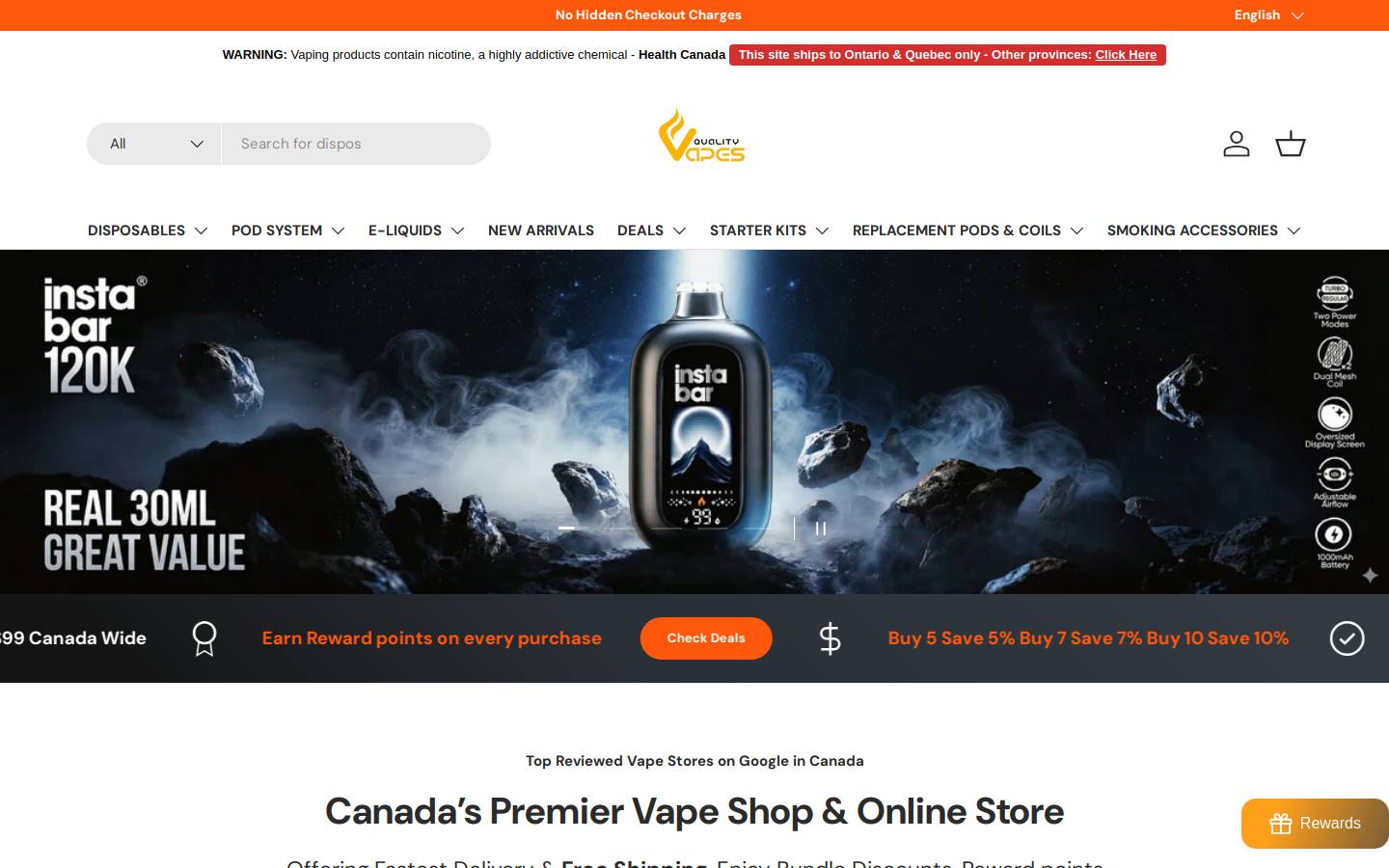 Quality Vapes homepage screenshot